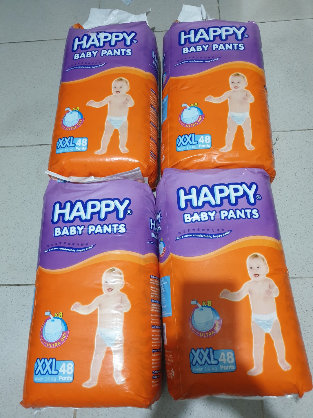 happy pants diaper price