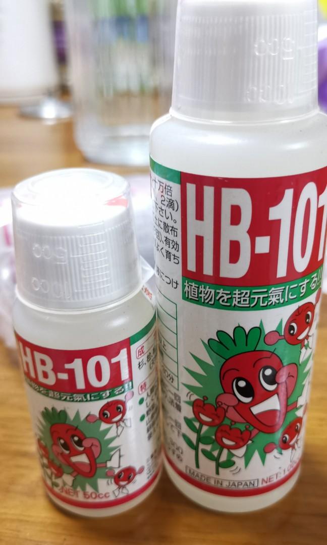HB-101 All-Purpose Plant Vitalizer HB-101天然植物活力液100cc (圖右