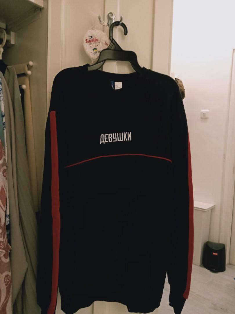 H&m russian sweatshirt shop