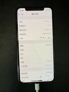 （分類：）位於 。 由 adrianccy 提交（商品編號 1015284372，圖片 1）。簡介： 。