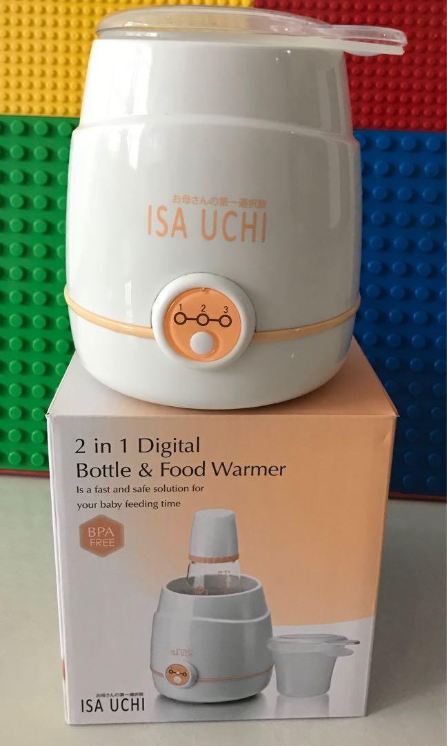 isa uchi warmer
