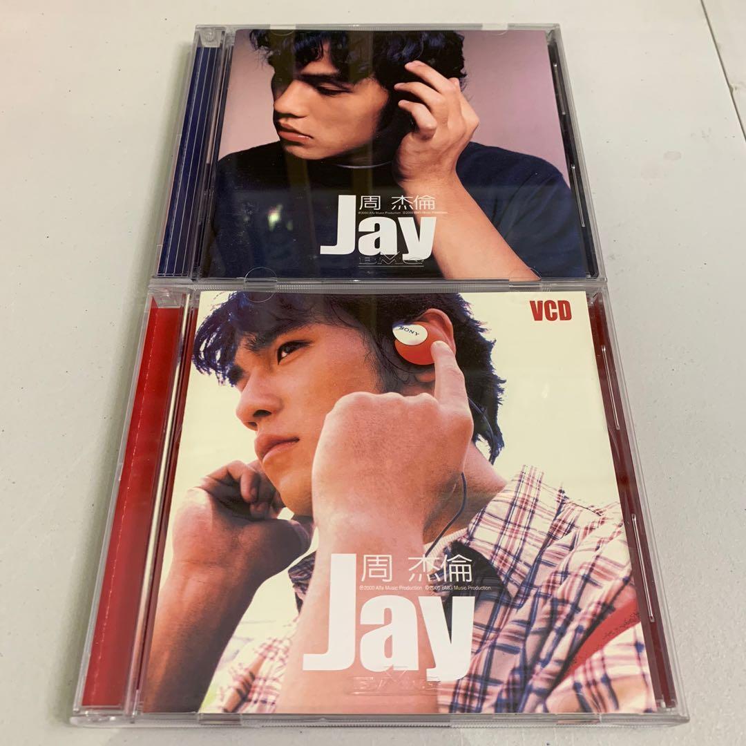 Amazon.co.jp: 周杰倫 Jay 范特西 台湾盤: ミュージック