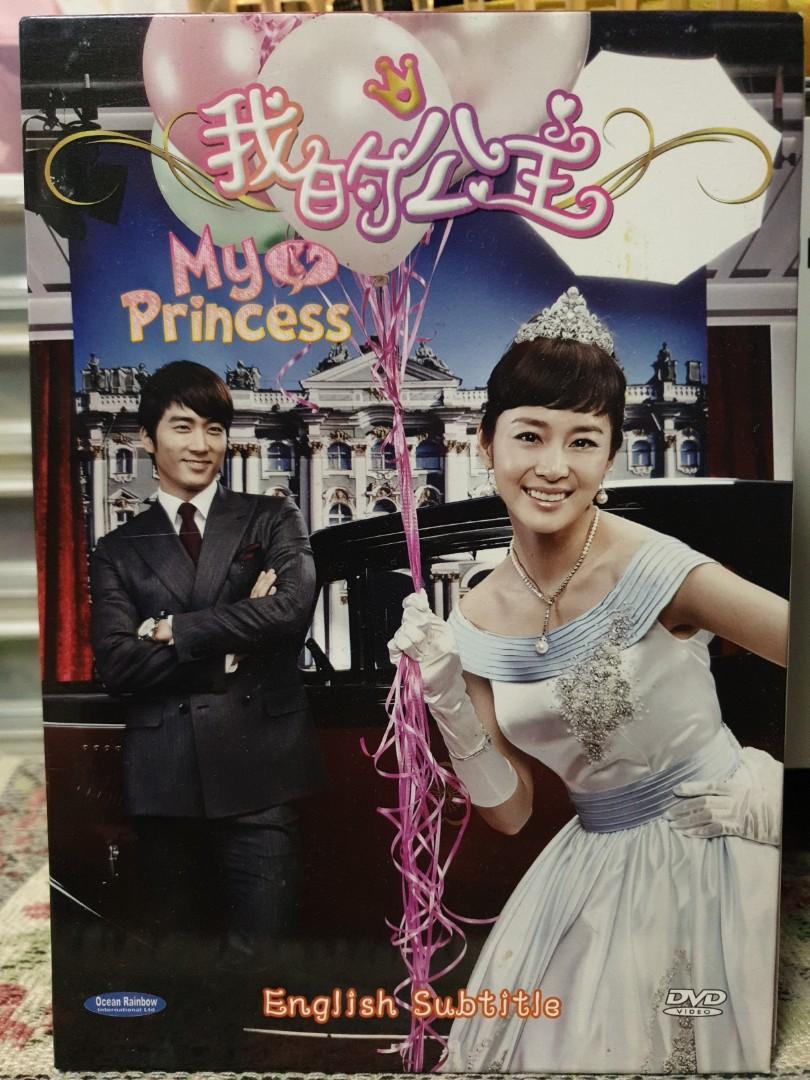 Korean Drama My Princess Hobbies Toys Music Media Cds Dvds On Carousell