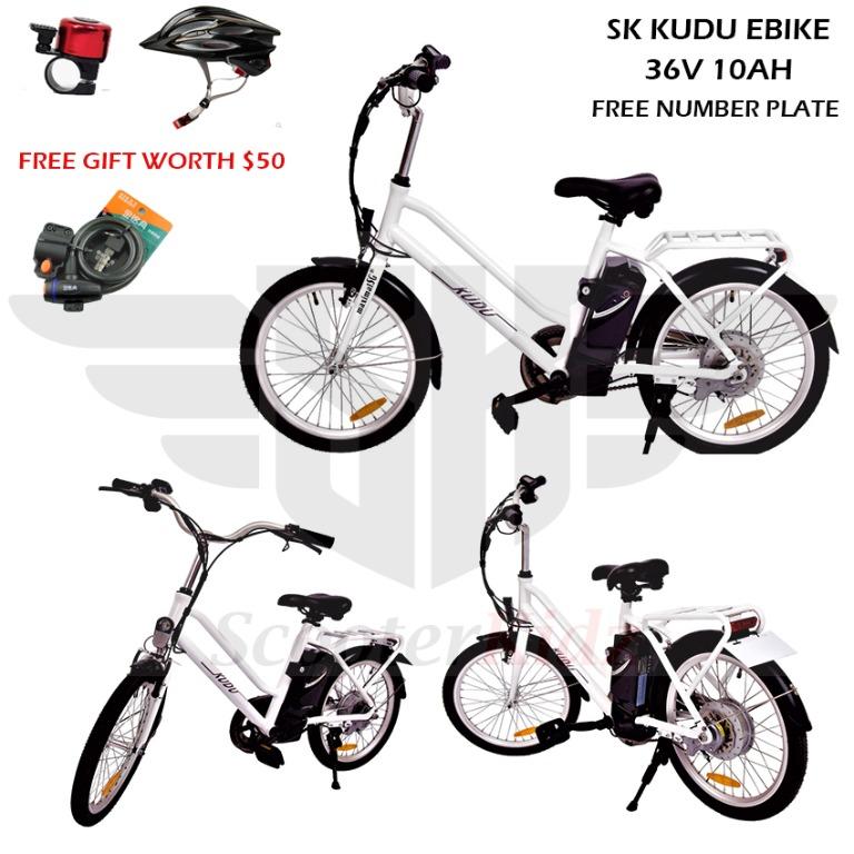 Kudu ebike top