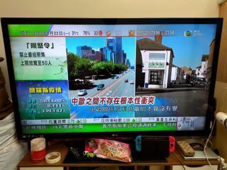 （分類：）位於 。 由 ppcomad 提交（商品編號 1015297737，圖片 1）。簡介： 。
