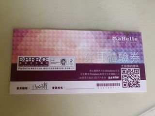 （分類：）位於 。 由 cmimirita 提交（商品編號 1015305604，圖片 1）。簡介： 。