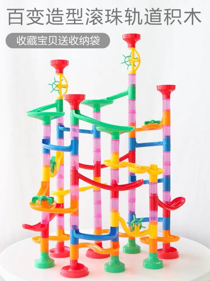 Funtok 2025 marble run