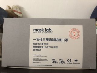 （分類：）位於 。 由 lamlam001206 提交（商品編號 1015477001，圖片 1）。簡介： 。