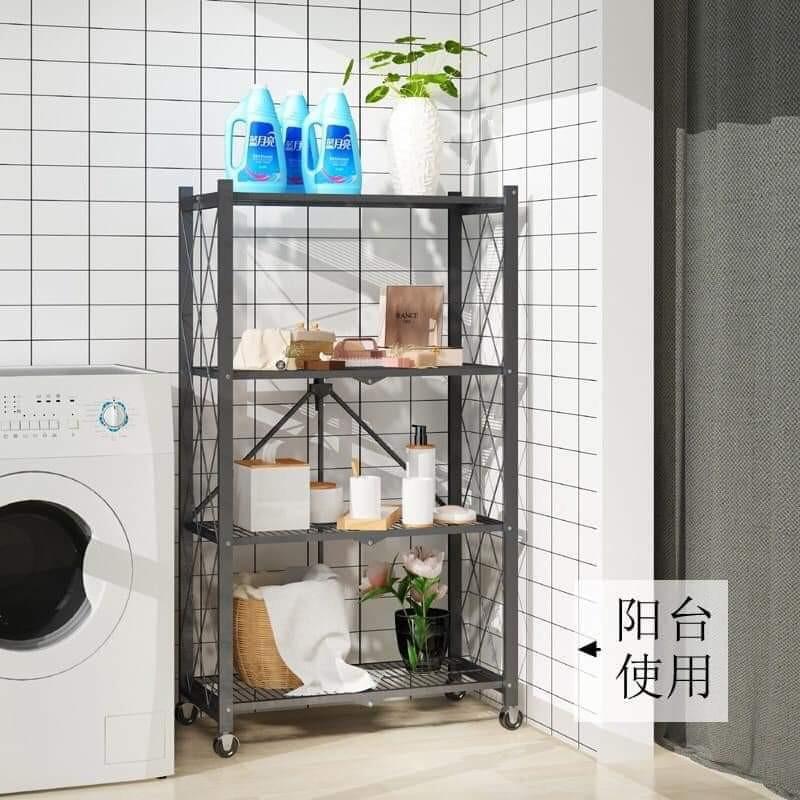 Metal Movable rack, Furniture & Home Living, Furniture, Shelves ...