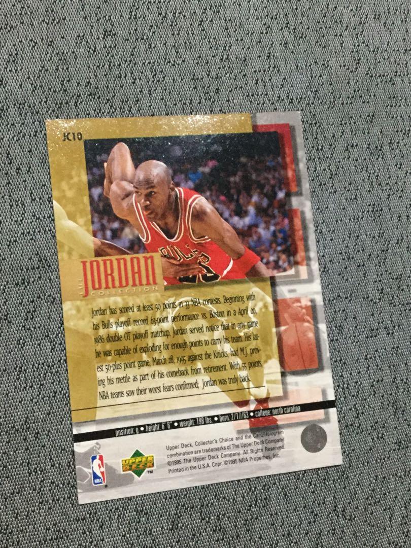 michael jordan 50 point club card value