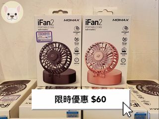 （分類：）位於 。 由 yeahmaster 提交（商品編號 1015353996，圖片 1）。簡介： 。