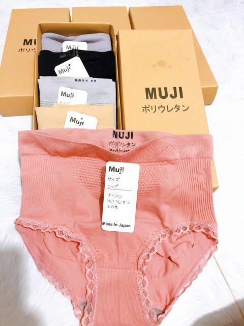 Muji Underwear S brand new , Women's Fashion, New Undergarments &  Loungewear on Carousell