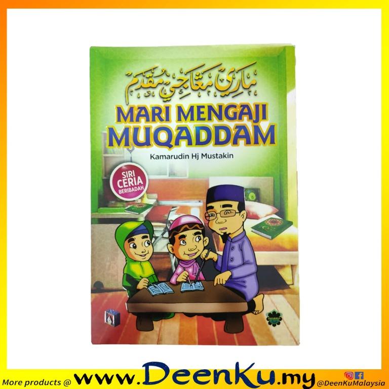 Https Alqurandanterjemahan Wordpress Com 2010 08 24 Surah Al Faatihah Dan Terjemahan Https Alqurandanterjemahan Files Wordpress Com 2010 08 Fatihah Tambah Jpg Fatihah Tambah Https Alqurandanterjemahan Files Wordpress Com 2010 08 Fatihah