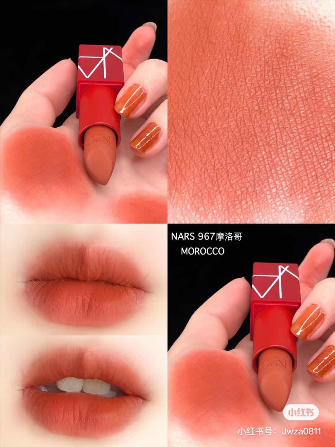 nars morocco lipstick