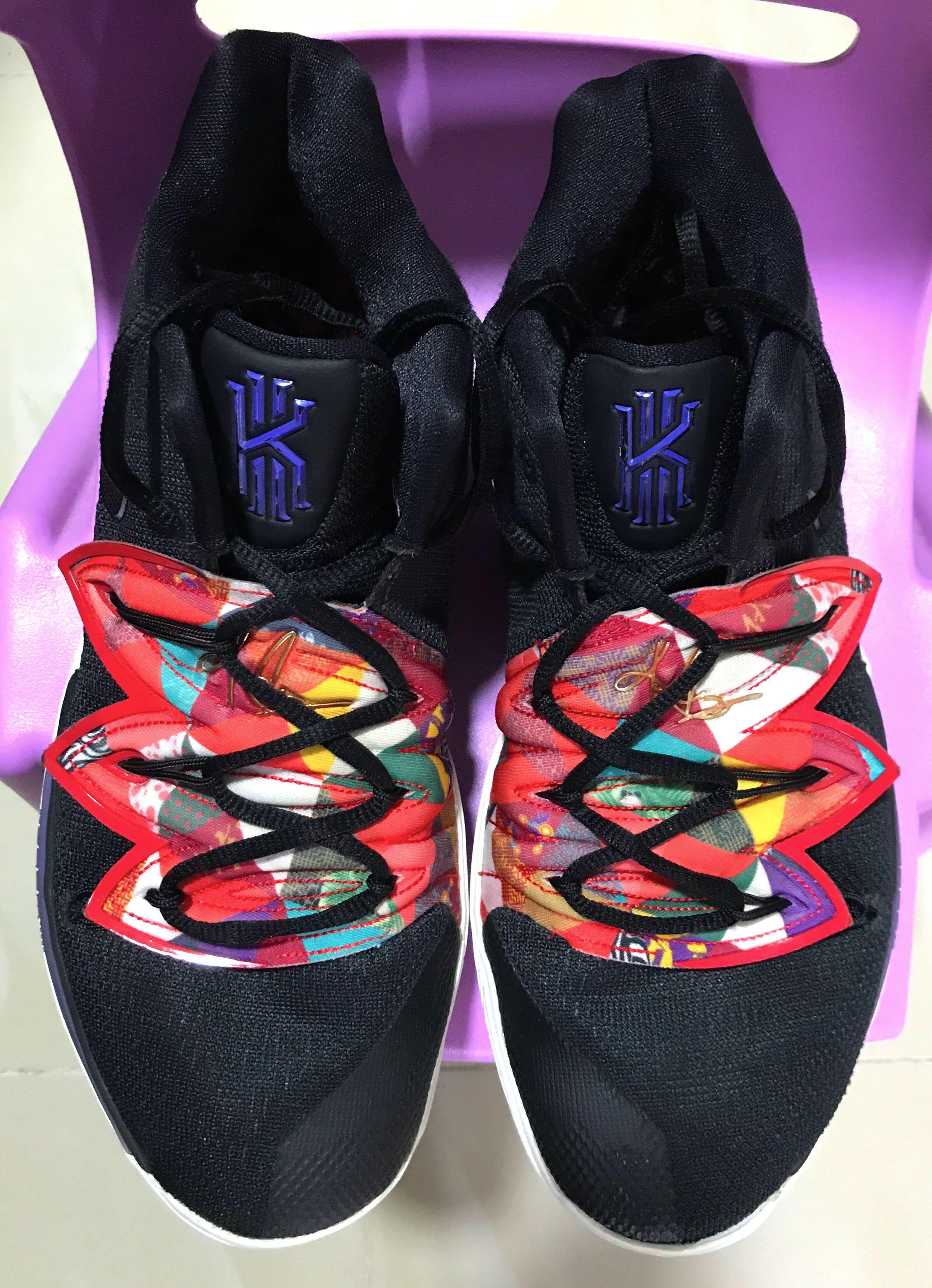 kyrie special edition