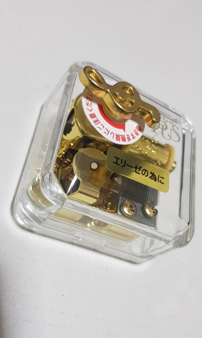 Opus Music Box Fur Elise, Vintage & Collectibles, Vintage Collectibles