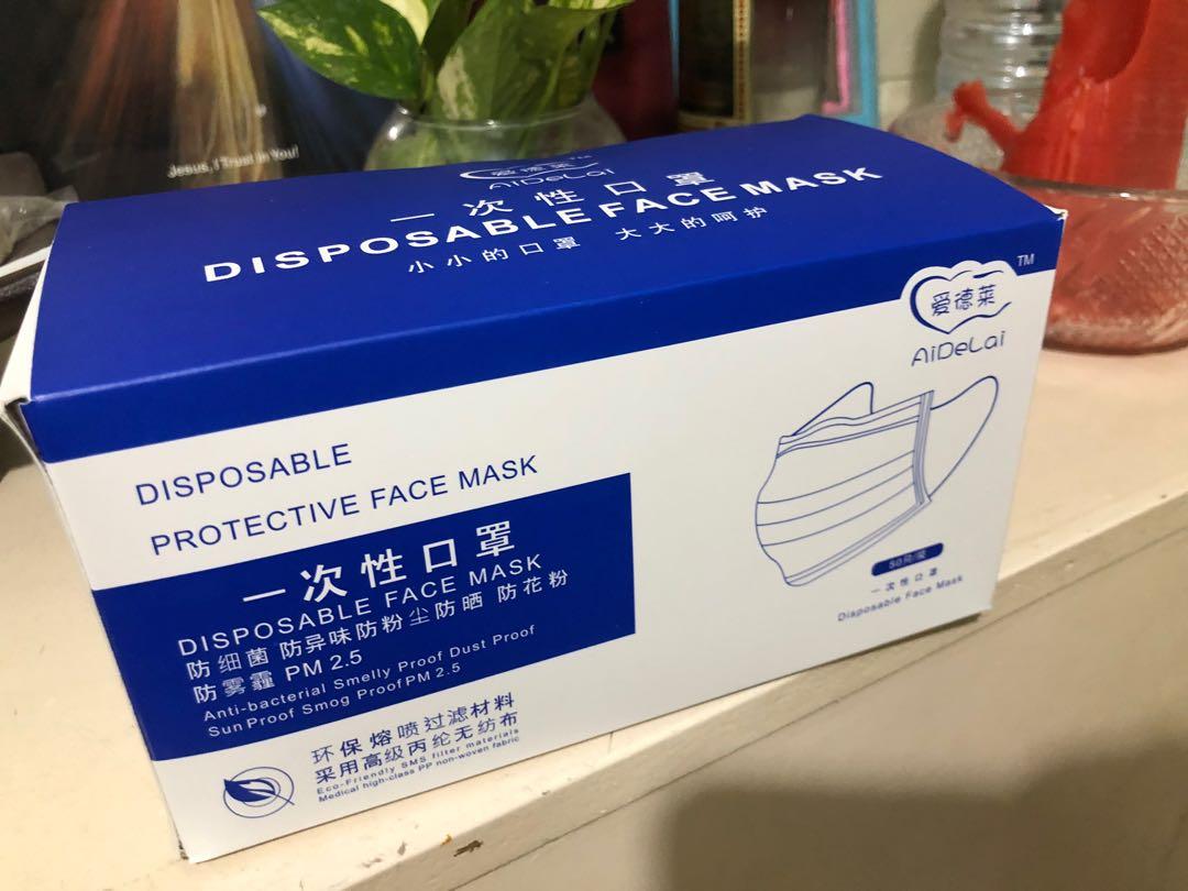 Original Aidelai Disposable Face Mask 3ply Snr Price Is Php 999