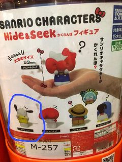 （分類：）位於 。 由 berrychan 提交（商品編號 1015347784，圖片 1）。簡介： 。