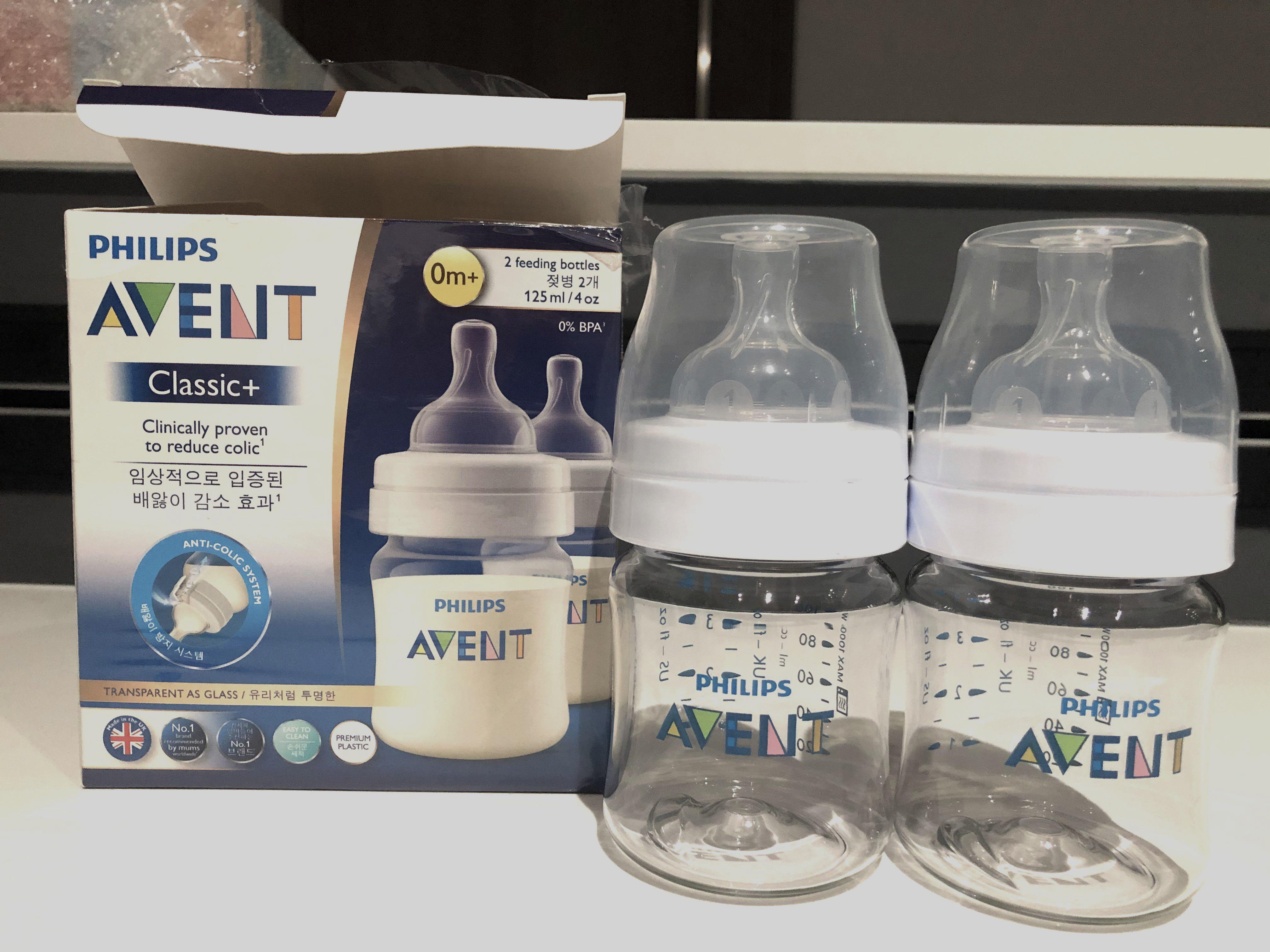 avent classic 0m 