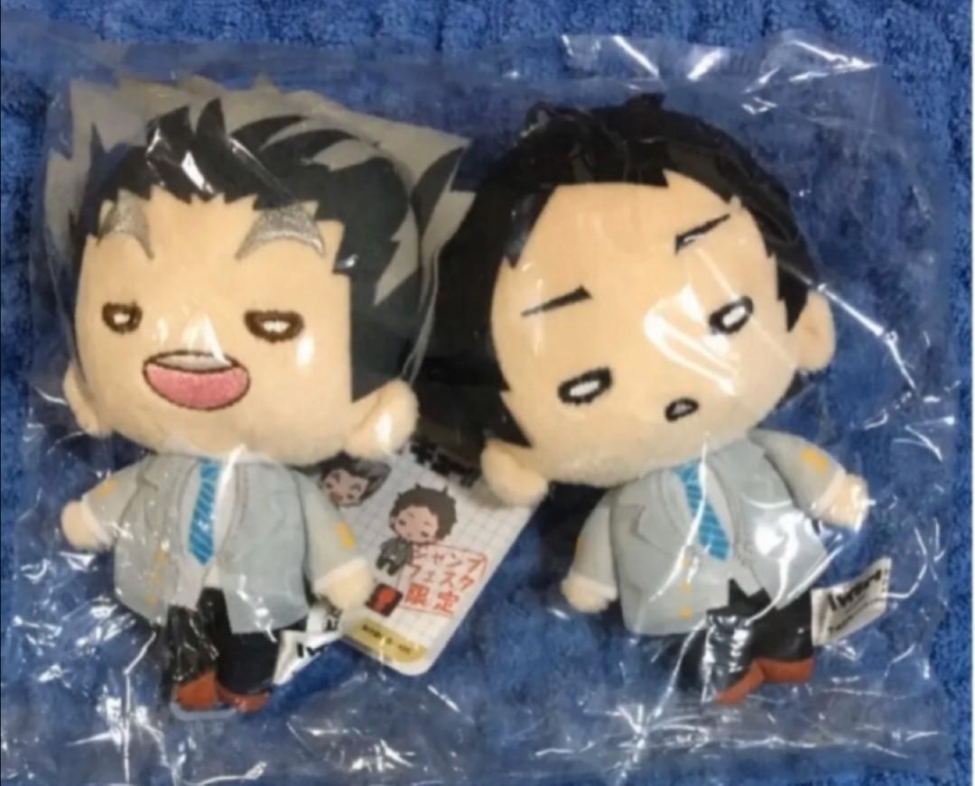Po Haikyuu Plush Mascot Keychain Nitotan Series Entertainment J Pop On Carousell