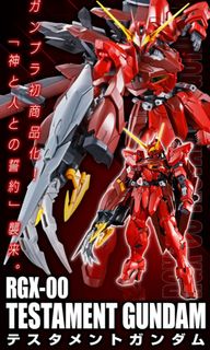 (Category: ) located in . Submitted by peter.gunpla (Listing ID 1015374788, Image 1). Description: .