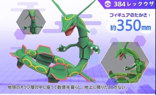 (Category: ) located in . Submitted by gkfiguresg (Listing ID 1015367719, Image 1). Description: .