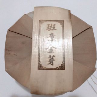 (Category: ) located in . Submitted by yuna158 (Listing ID 1015422899, Image 1). Description: .