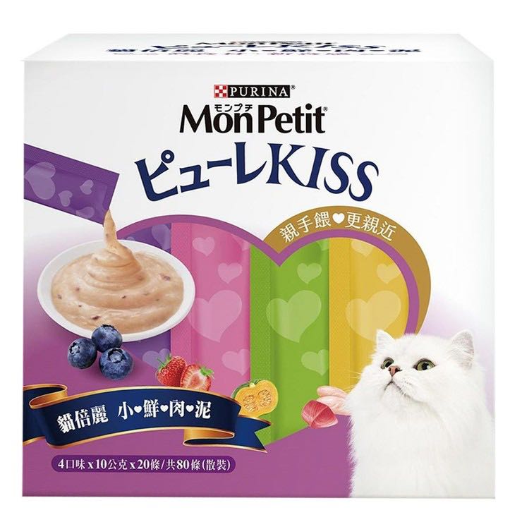 mon petit cat food