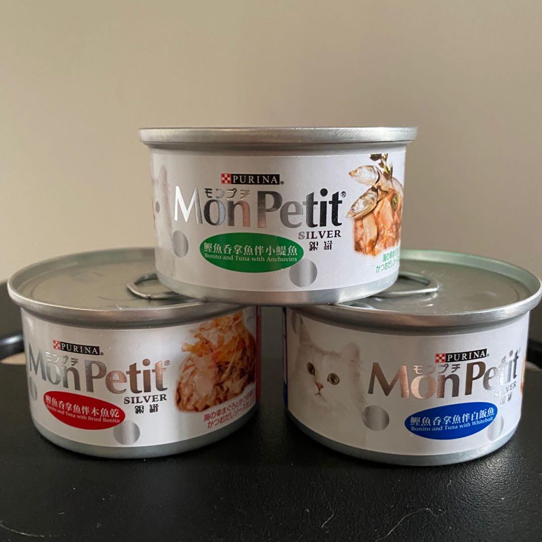 Mon petit cat food discount