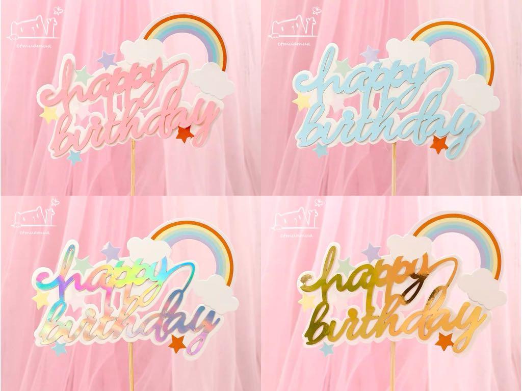Rainbow Star Happy Birthday Cake Topper Banner Flag Party Cake