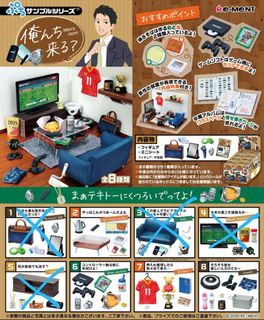 （分類：）位於 。 由 tkw28 提交（商品編號 1015470197，圖片 1）。簡介： 。
