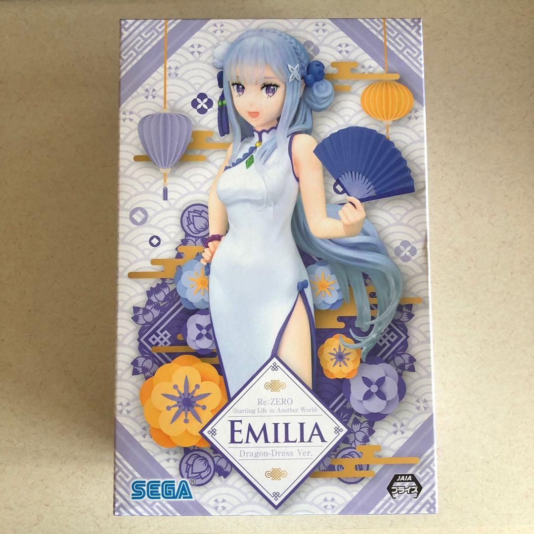 SEGA Japan Re:Zero Emilia Premium Figure Dragon-Dress Ver