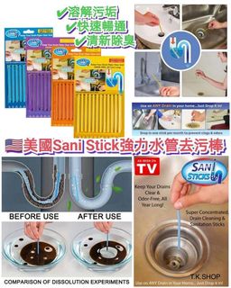 （分類：）位於 。 由 szelong0922 提交（商品編號 1015451745，圖片 1）。簡介： 。