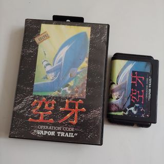（分類：）位於 。 由 amylinyuan 提交（商品編號 1015377470，圖片 1）。簡介： 。