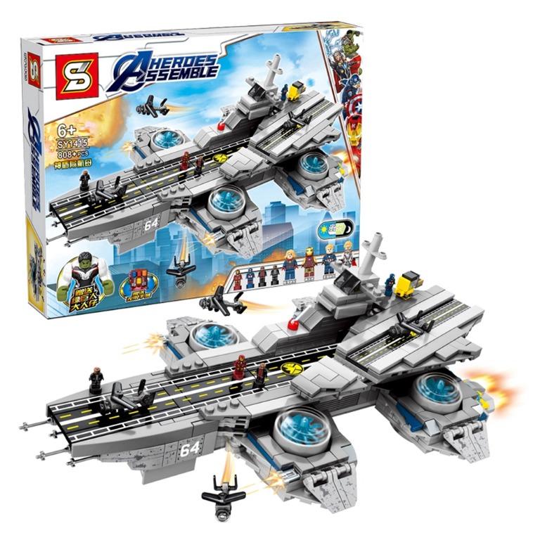 Avengers shield ship best sale