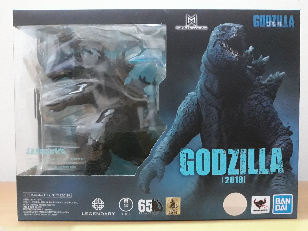 godzilla 2019 action figures