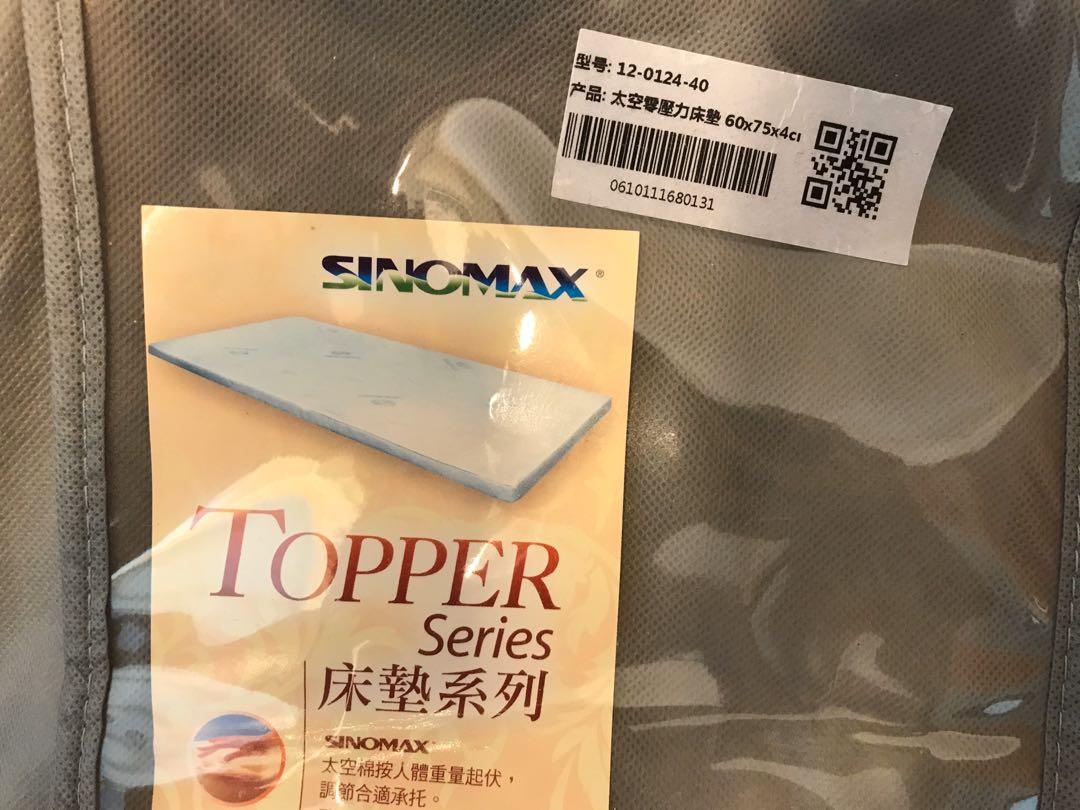 sinomax mattress topper reviews