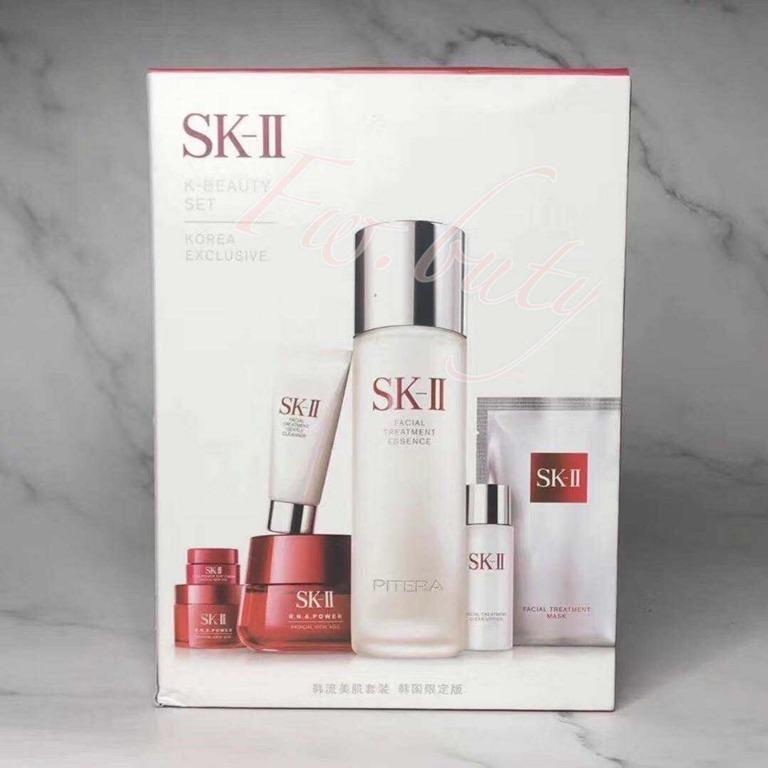 預訂 Sf 包郵 Sk Ii 七件套裝 美容 化妝品 皮膚護理 Carousell