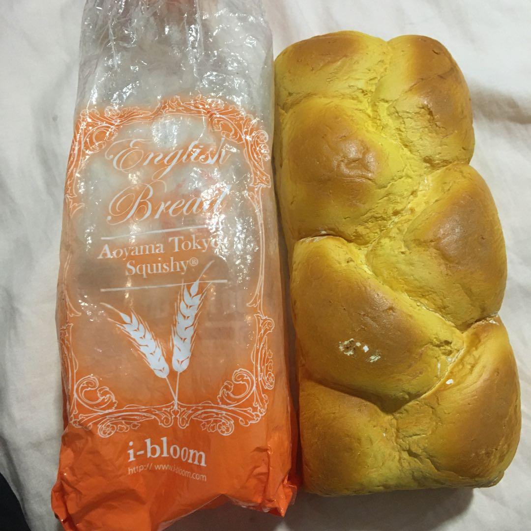 Squishies Squishy Aoyama Tokyo Squishy Bread Squishy Toys Games Other Toys On Carousell
