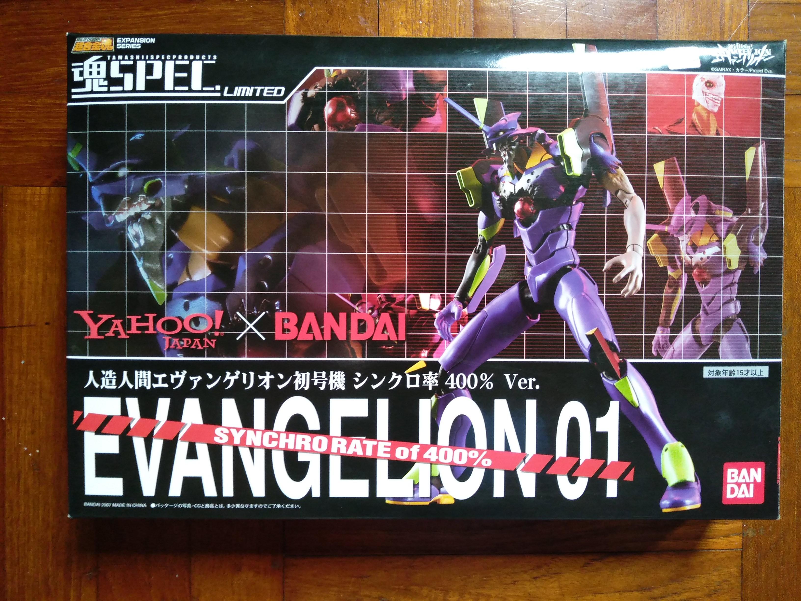 Soul of chogokin eva 01 clearance