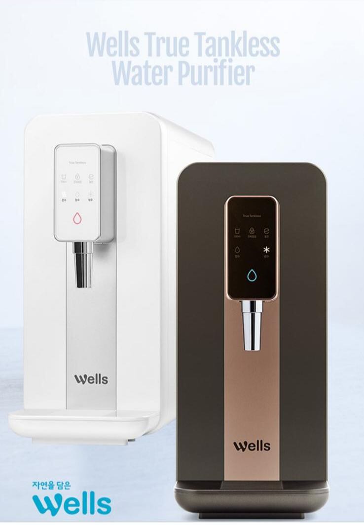 True Tankless hot and cold water dispenser, TV & Home Appliances