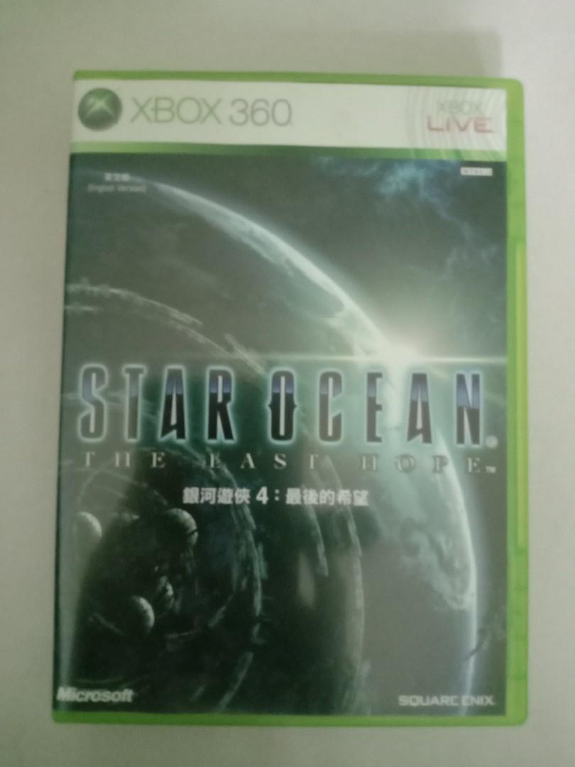Xbox 360 Star Ocean The Last Hope Toys Games Video Gaming Video Games On Carousell Skylanders trap team is the fourth game in the skylanders series. carousell