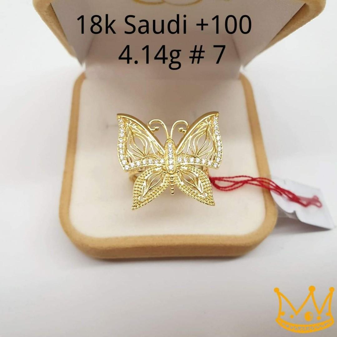 18k gold butterfly shop ring