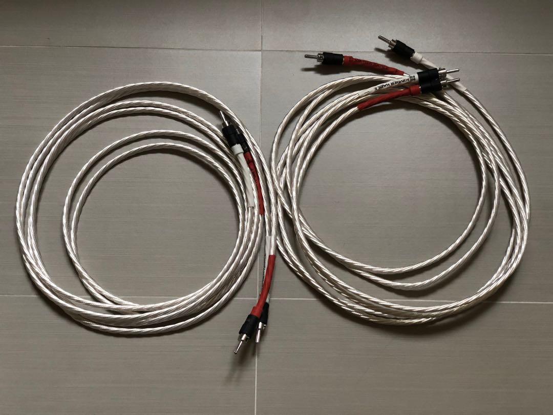 2.5m 5N Pure Silver Speaker Cable 