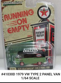 (Category: ) located in . Submitted by AutoModels (Listing ID 1015680863, Image 1). Description: .