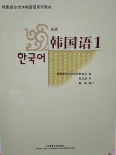 （分類：）位於 。 由 rls23 提交（商品編號 1015708551，圖片 1）。簡介： 。