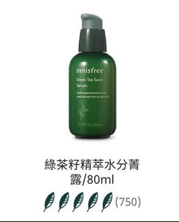 （分類：）位於 。 由 tung_fbmsd 提交（商品編號 1015700417，圖片 1）。簡介： 。