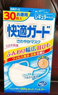 （分類：）位於 。 由 hkepx 提交（商品編號 1015679364，圖片 1）。簡介： 。