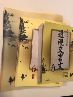 （分類：）位於 。 由 mysoliloquy 提交（商品編號 1015725153，圖片 1）。簡介： 。