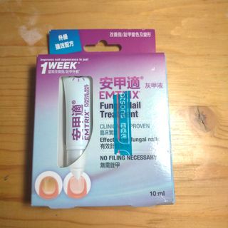 （分類：）位於 。 由 meowlon 提交（商品編號 1015690714，圖片 1）。簡介： 。